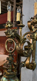 Vintage Cast & Wrought Bronze Dragon Sconce