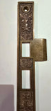 Antique RE Hardware Co Entry Mortise & Strike for Hummingbird Set
