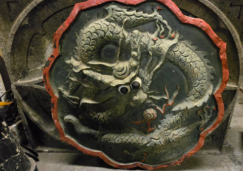 Vintage 1960s 3 Dimensional Cast Composite "Dragon " Wall Medallion