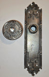 Vintage Art Deco Passage Hardware with Swirl Glass Knobs Ribbed
